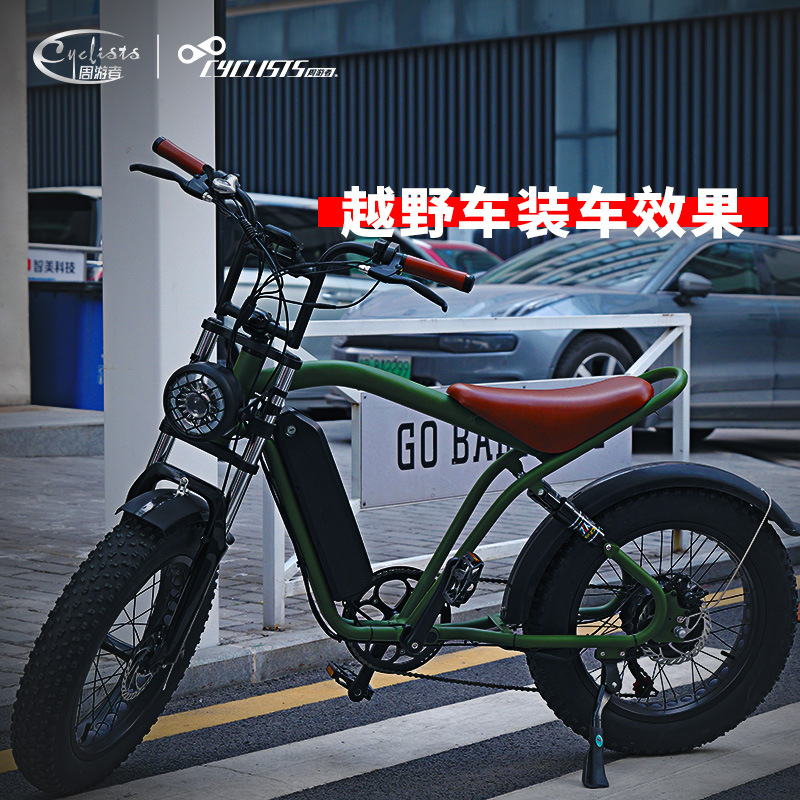 Viajador coche eléctrico LED motocicleta faro motos de nieve todoterreno accesorios de modificación lente faro universal