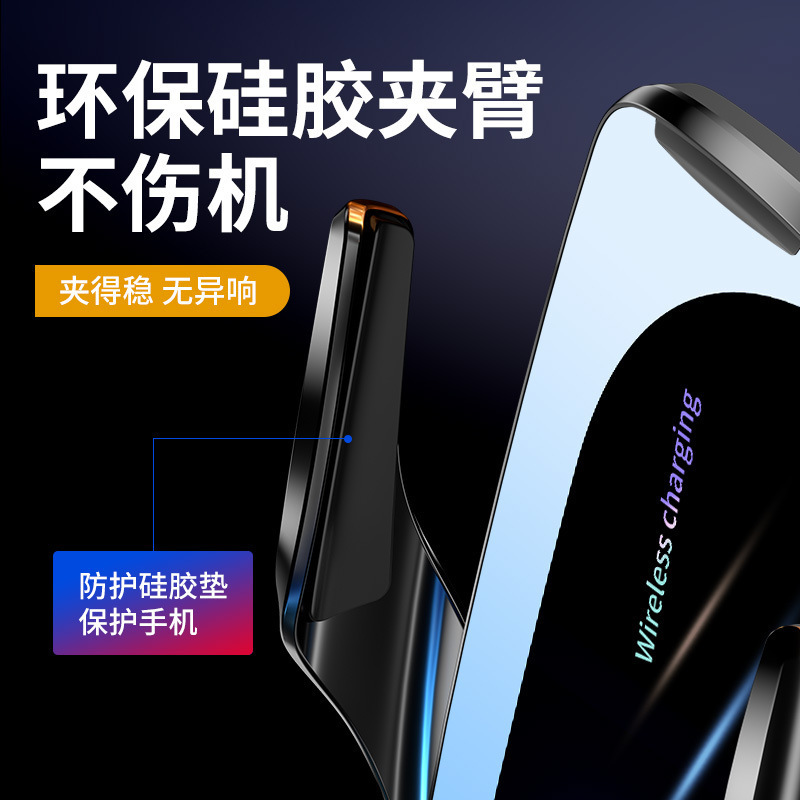 創意的な新型車載携帯電話スタンド自動車の吹出口誘導電動開閉ナビゲーション防振車載携帯電話サポート|undefined