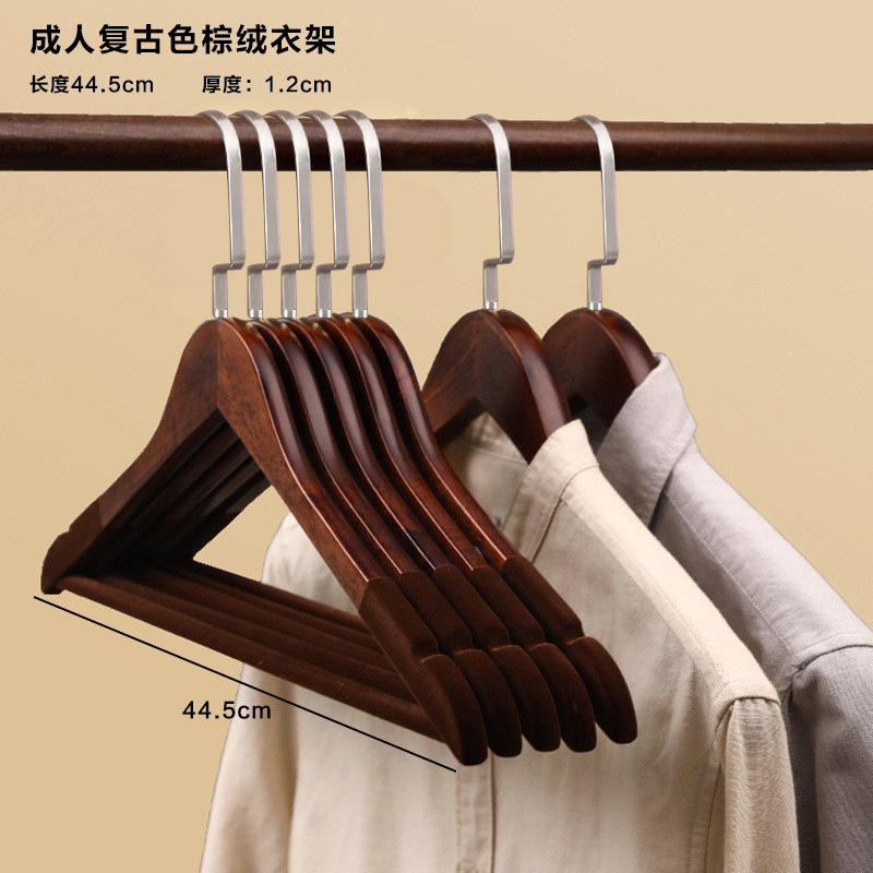 레트로 남자 더블 다크 브라운 벨벳 플랫 후크