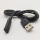 for Feike shaver charger charging USB cable FS872 FS873FS333 337339 power cord
