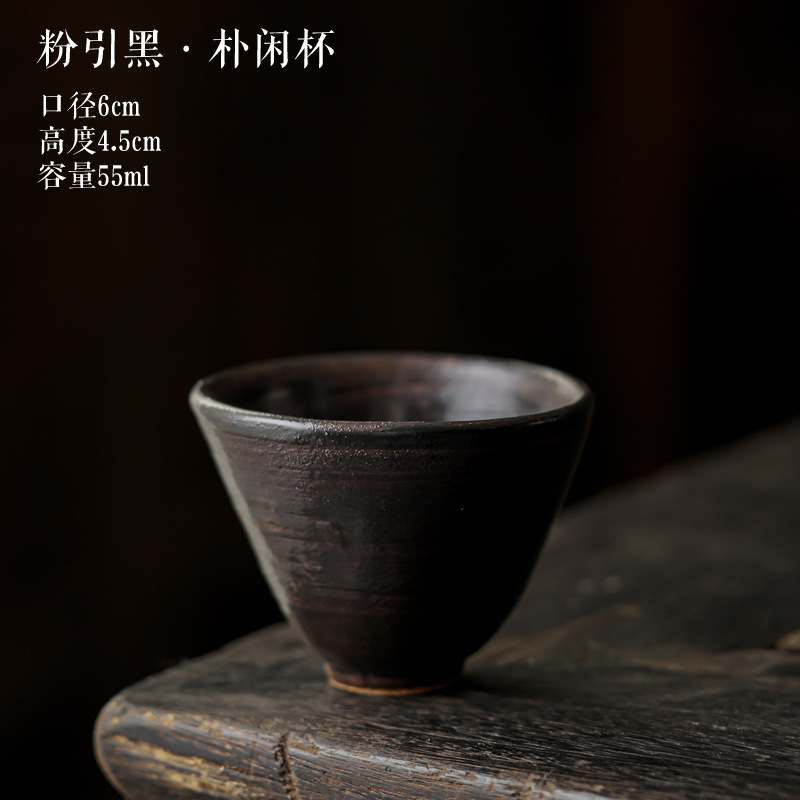 Ganoderma lucidum 글레이즈 치킨 하트 컵