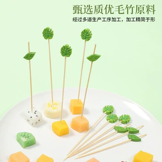 100支/包可爱果叉一次性创意水果签小叉子三明治蛋糕水果叉竹签