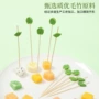 一次性可爱三明治蛋糕水果叉