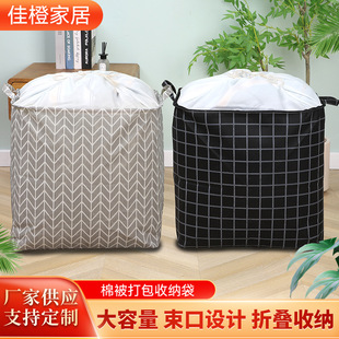 �ޟo���ޱ�����ռ{���·������������������ޱ��������K�ºt���l