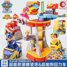 ���������������߳��N������̖ƴ�b���������������ܷeľ��