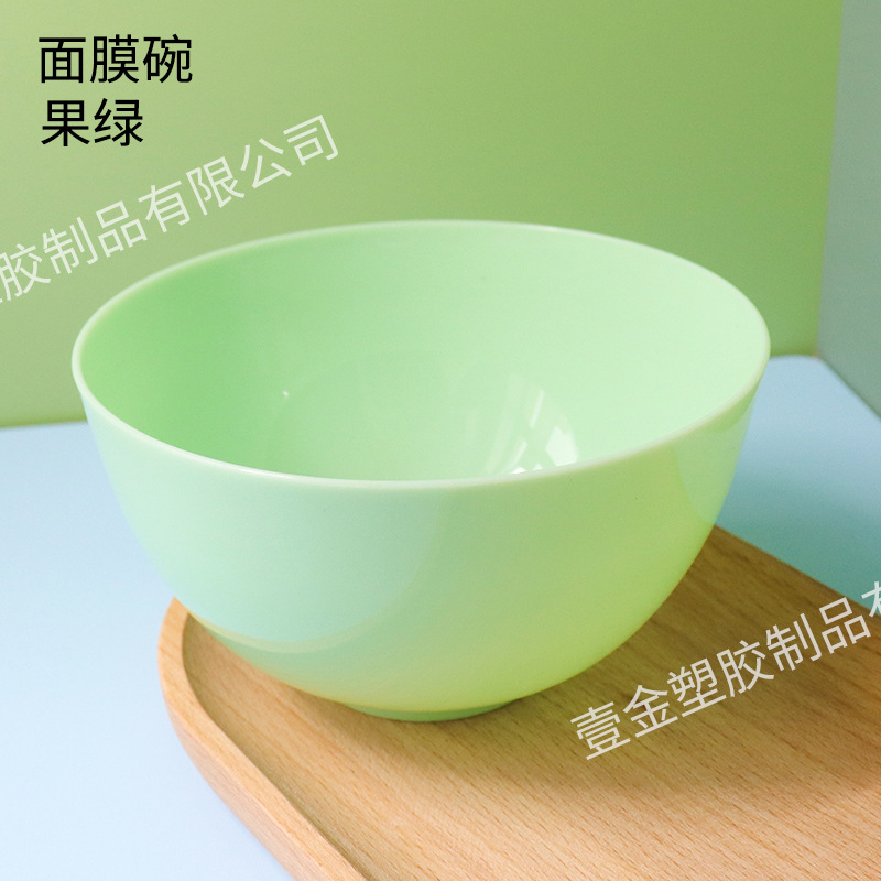 Large bowl/fruit green
