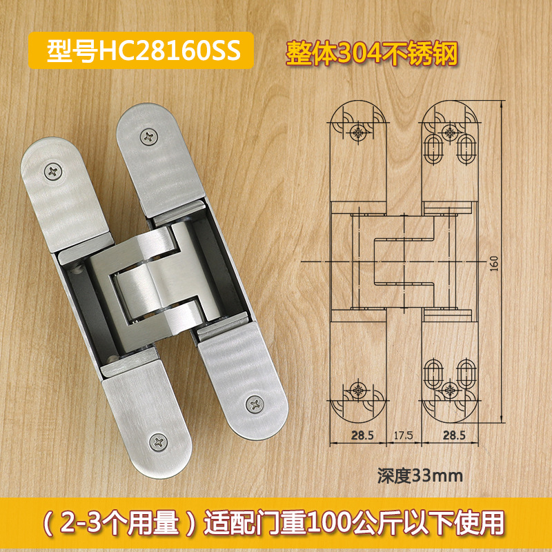 Product Image-21