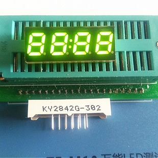 �S��ֱ�� 0.28Ӣ��4λ 2841AG��� 2841BG��ꖸ����Gɫ LED���a��