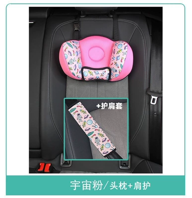 Headrest | Car Rear Seat Cushion - headrest-shoulder-protection-cosmic-pink-one-size-fits-all