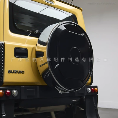 Suitable for the New Jimny Spare wheel cover - spare-tire-cover-b