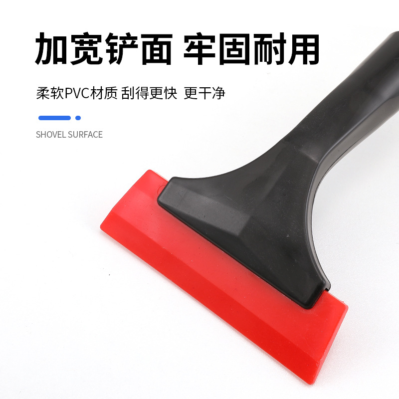 Car snow shovel winter snow scraping and defrosting artifact ice removal shovel snow brush car supplies tools do not hurt the car glass