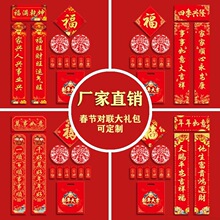 ������2026���R�괺���ô��T�^��t���¿�ߙn�t��������l