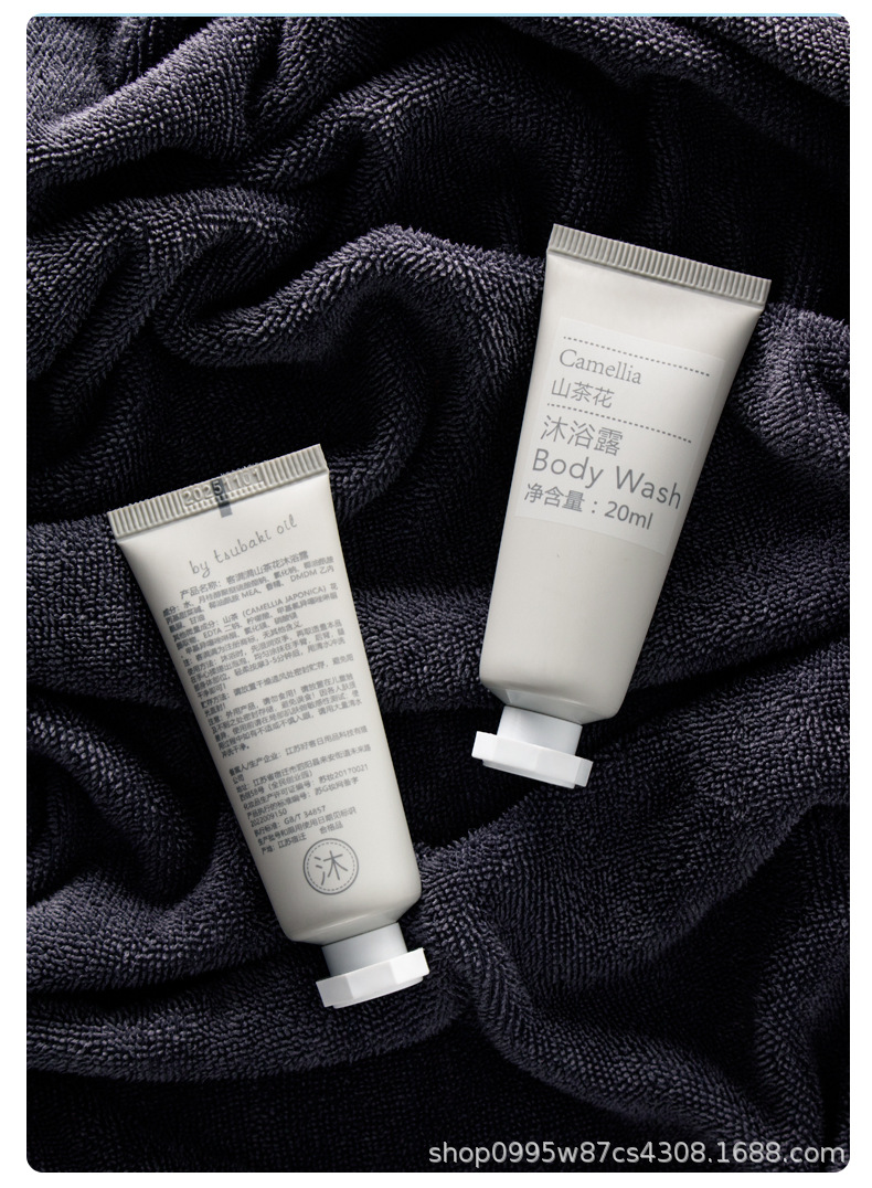 洗沐20ml详情_13.jpg