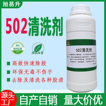 502���z���๦�ܳ��z�����I��ͪж����401Ó�z��101�ٸ��z���z��