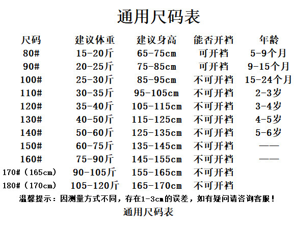 微信图片_20251111111323_390_1760