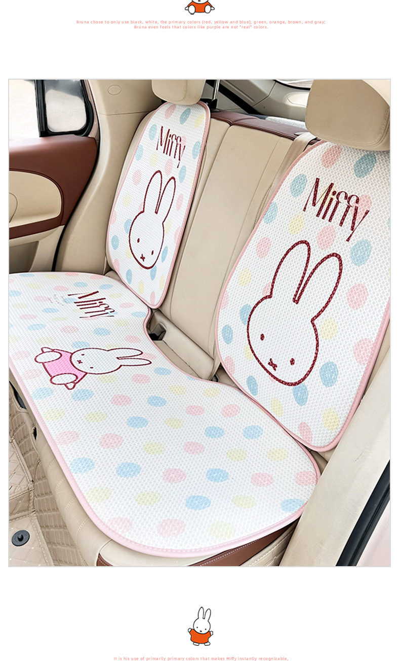 Genuine Miffy Car Seat Cushion Honeycomb Breathable Cartoon Car Seat Cushion Four-Season Universal Creative Car Seat Cushion