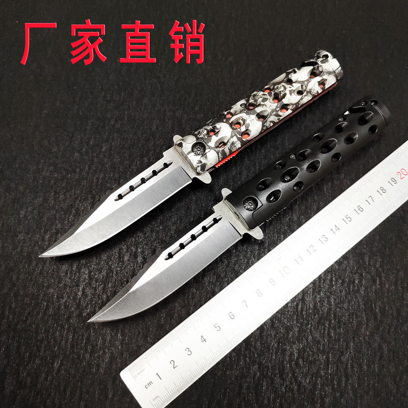 源头厂家多功能破窗割绳户外刀随身携带批覆塑料柄折叠刀可折叠