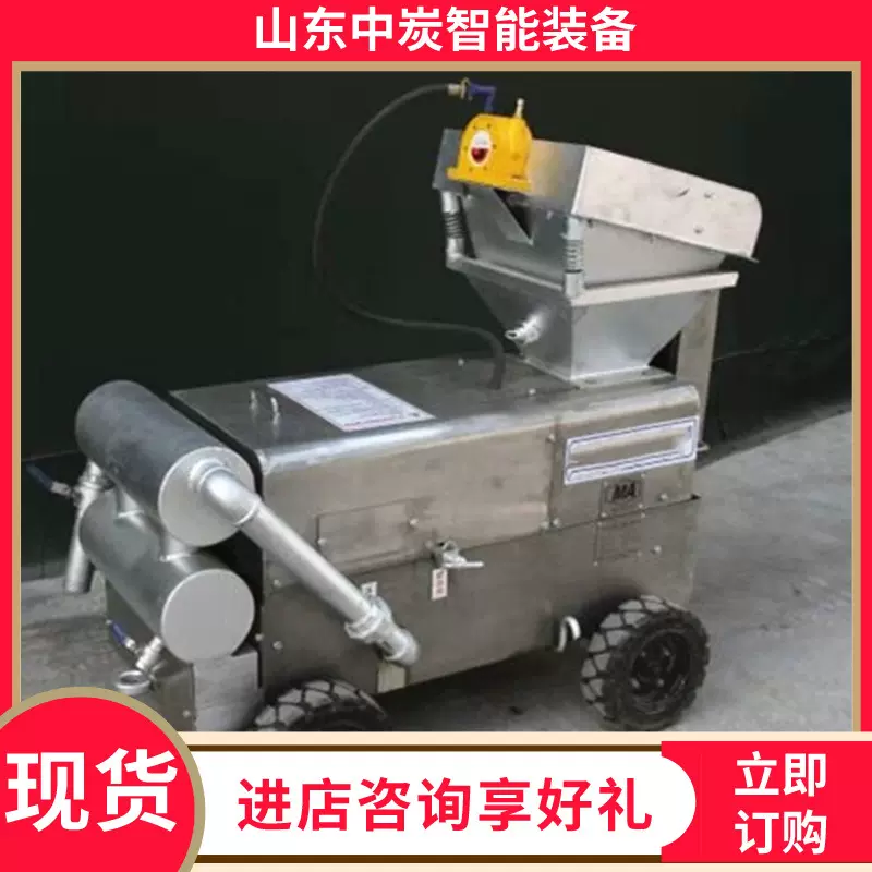 输送速度快气动多功能物料输送机  SPQY5型气动多功能物料输送机