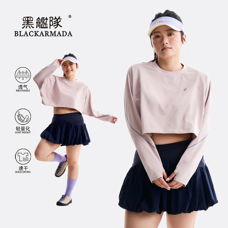 Black Fleet Outdoor Lightweight Moisture-Absorbing Quick-Drying Long-Sleeved T-Shirt Women's Short Loose Breathable Sports Fitness Top Black Fleet Outdoor Lightweight Moisture-Absorbing Quick-Drying Long-Sleeved T-Shirt Women's Short Loose Breathable Sports Fitness Top