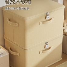 ܴa䎧iСܴaiռ{ЌW䃦[˽ռ{