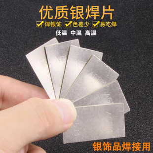 �͜��y��Ƭ���l�w�����Ϻ�ș���Ӳ��ϴ�𹤾���������O��