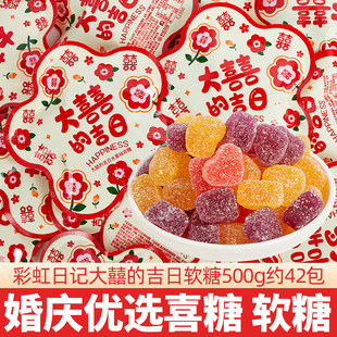 �ʺ���ӛ��ּ���ˮ��ζܛ�ǽY��ϲ�����e��ʳ�ǹ�ɢ�b���l���ֶY