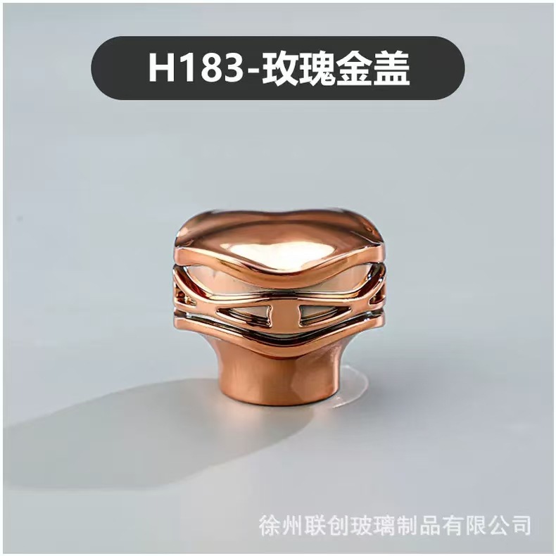现货13卡口15卡口圆球香水盖多边形盖树脂盖高山流水盖多种盖|undefined