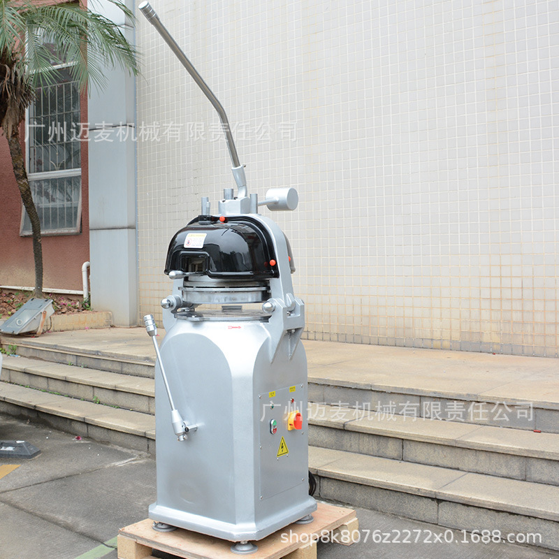 Redondeador de masa de pan de descuento, máquina de masa comercial, máquina de redondeo, divisor de masa, división inteligente