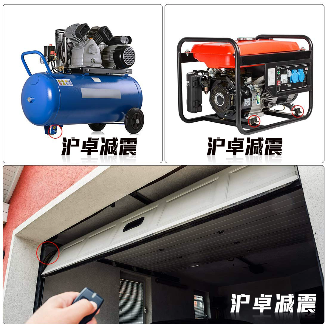 Shock absorber