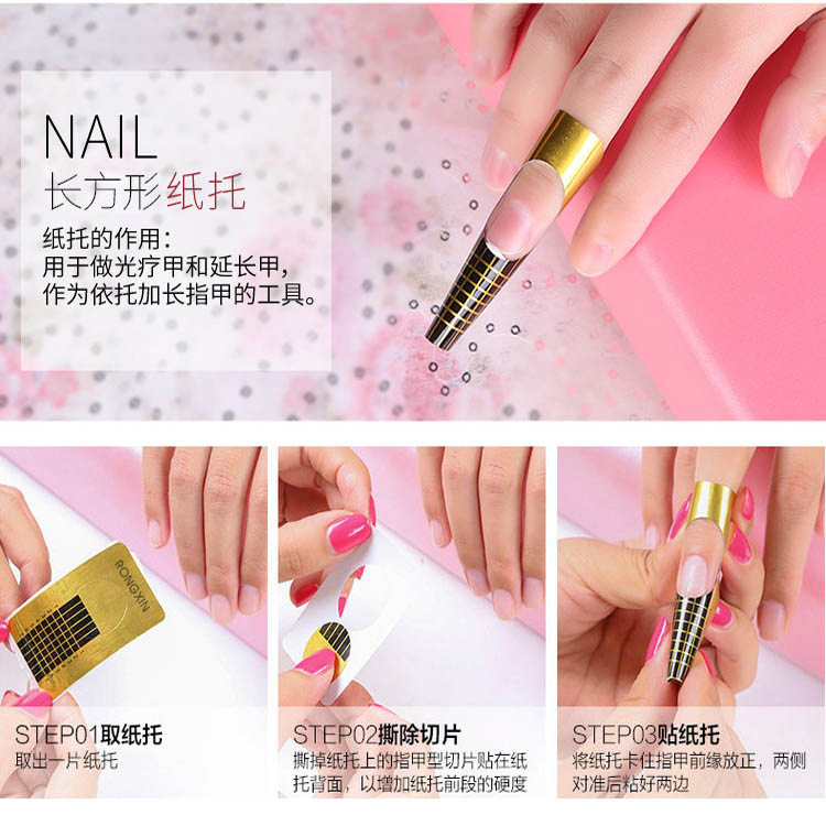 Soporte de papel de uñas extensión de fototerapia uñas de cristal extensión de uñas pegamento herramientas de uñas en forma de herradura 100 piezas 500 piezas