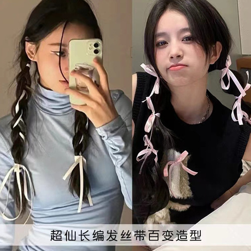 Braided hair ribbon headband female hair-tying artifact double ponytail bow hair accessories tied hair streamer headband  new style