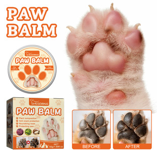 YEGBONG Pet Moisturizing Paw Protection Cream Dog Cat Foot Protection Meat Pad Anti-dry and Moisturizing Foot Soles Protection