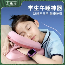 乳胶枕;乳胶床垫;枕套