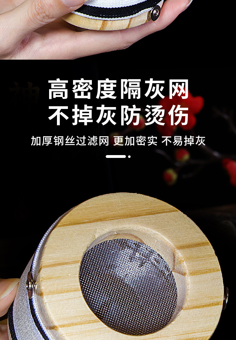 Wooden Moxibustion Box Set with Smoke Filter and Heat-Resistant Cloth Covers Portable Ai Jiu Tool for Warming Therapy specifications
