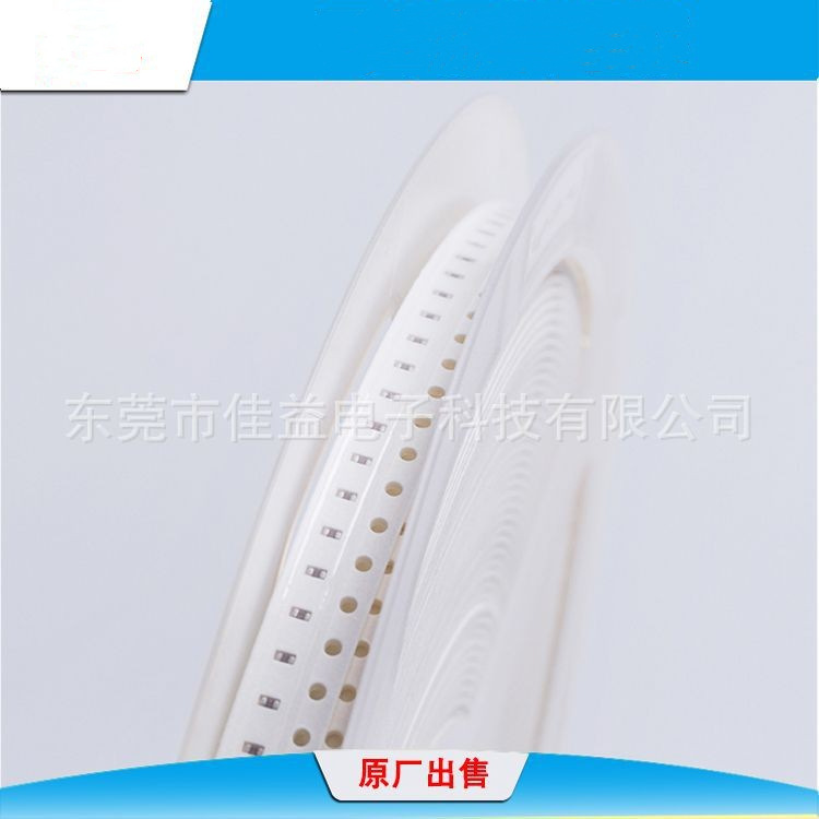 原厂陶瓷贴片电容系列 0402CGOR5C500NT 厂家现货发售