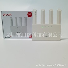CPE106PLUS俄罗斯4G全网通无线路由器插卡 wifi 6家用户外有线 4G