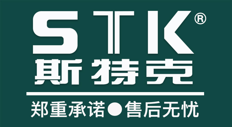 详情页_01.jpg