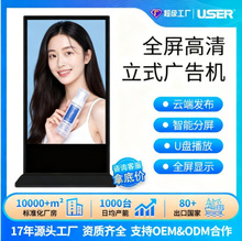 75��86��98���̈��V���������@ʾ�����a������ʽ�V��C���һ�w�C