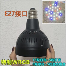 ���Vȫ�߱�����~����؟�֧������E27LED��ͰͲ����������ן���