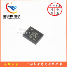 ȫ��ԭװ ��Ƭ LSM330DLCTR LSM330 LGA-28 �˶��붨λ������