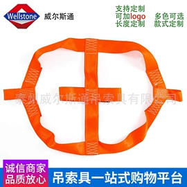 收紧器;拖车绳;拖车绳/网