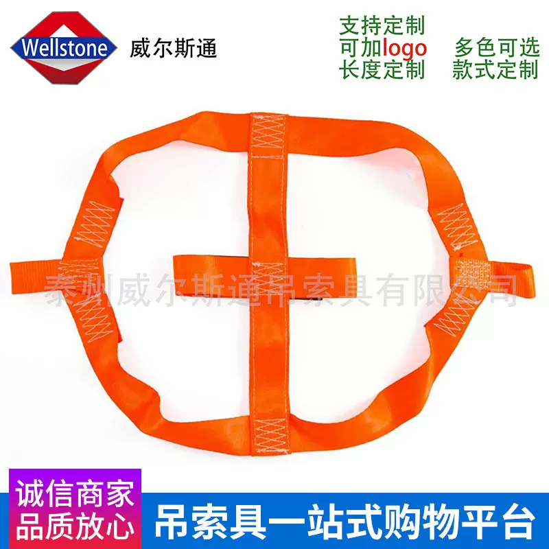 捆绑带厂家批发摩托车电动车固定带橘色捆绑器紧固带