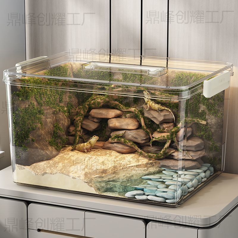 高透PET鱼缸生态箱高清金鱼缸饲养水族乌龟仓鼠生态造景收纳箱子|undefined