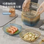 金边客厅家用清洁骨碟