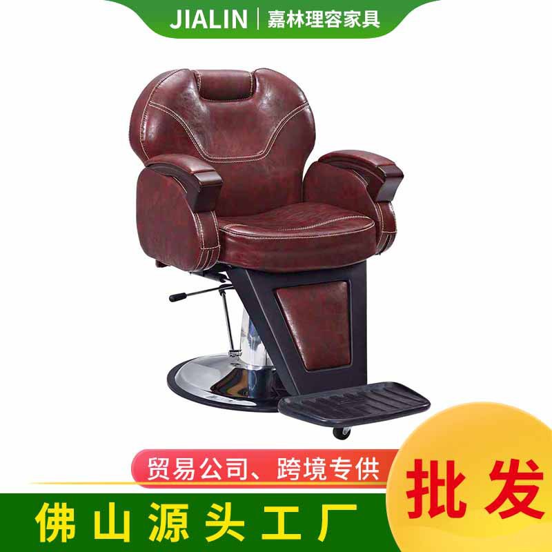 Silla de peluquería retro, silla de peluquería de muebles, silla de peluquería rotativa 360 grados, silla de peluquería, silla de modelado.