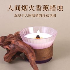 香薰蜡烛大容量香薰摆件家用持久留香卫生间除臭香氛高级感摆件