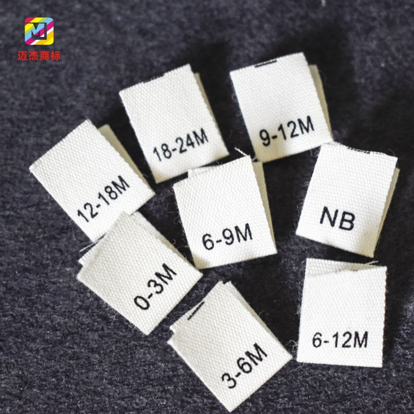 现货新生儿服装尺码领标NB码0-3M月份码唛棉带材质印刷那水洗切好