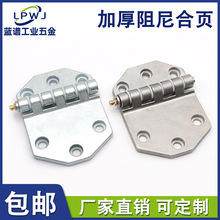 �{�V�Ӻ����͵��κ�퓹��I���͙Cе���THT3154���P�304�����q�