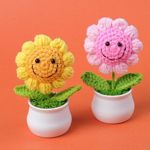 Finished Cross-border Handmade Wool Flower Potted Knitted Sunflower Ornaments Smiley Face Simulation Flower Teacher's Day Children's Gift