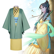 狐妖小红娘cos服 东方淮竹cosplay动漫角色扮演服装汉服全套
